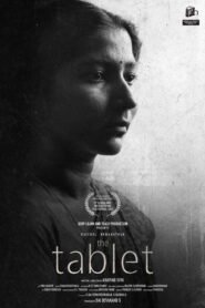 The Tablet
