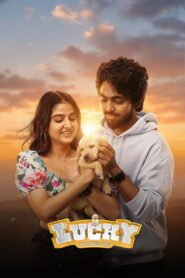 Lucky the Superstar