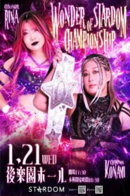 Stardom 15th Anniversary Series ~ New Year Stars 2026 in Korakuen ~ Day 3