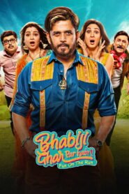 Bhabiji Ghar Par Hain! Fun on the Run