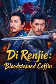 Di Renjie: Bloodstained Coffin