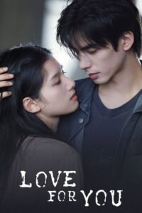 Love For You