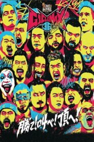 NJPW G1 Climax 36 – Day 1