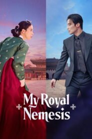 My Royal Nemesis