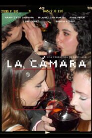 La Cámara